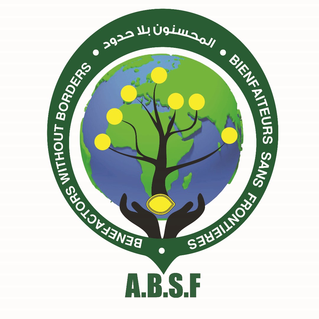 Rapport des activires de 2019